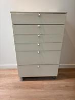 Ladenkast Carré Hülsta, Ophalen, Gebruikt, 65 cm of meer, 70 cm of meer