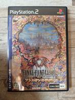 Final Fantasy 11 XI online Japans, Spelcomputers en Games, Games | Sony PlayStation 2, Online, 1 speler, Ophalen of Verzenden