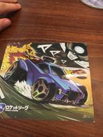 rocket league collector's item (print), A4 of kleiner, Vierkant, Nieuw, Ophalen of Verzenden