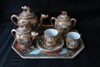 Antiek Satsuma Moriage theeservies c 1920, Antiek en Kunst, Antiek | Porselein, Ophalen of Verzenden