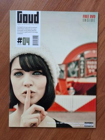 (nr.479) Boeken over (ontwerpen van) mode beschikbaar voor biedingen