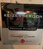 Emaillebord Keizerskroon Koningklijk genieten., Verzamelen, Biermerken, Ophalen of Verzenden, Zo goed als nieuw, Reclamebord, Plaat of Schild