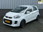 Kia Picanto 1.0 CVVT DynamicLine |Airco|CruiseCtrl|5 Deurs|S, Auto's, Kia, Voorwielaandrijving, Euro 5, Stof, Gebruikt