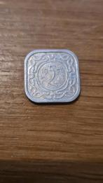 Suriname - 5 Cent 1976, Ophalen, Zuid-Amerika, Losse munt