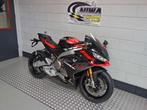 APRILIA RS 660 FACTORY Factory, Motoren, Motoren | Aprilia, 2 cilinders, Motorrijbewijs A, Super Sport, Meer dan 35 kW