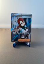 Team Rocket's Ariana (sv10 119) The Glory of Team Rocket, Hobby en Vrije tijd, Verzamelkaartspellen | Pokémon, Ophalen of Verzenden