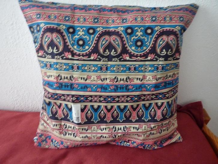 Decoratieve Kussenhoes., Huis en Inrichting, Woonaccessoires | Kussens, Nieuw, Overige kleuren, Vierkant, Ophalen of Verzenden