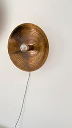 By Boo wandlanp Horus.small, Ophalen of Verzenden, Nieuw, Metaal