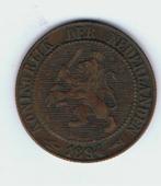 18-1468 Nederland 2 1/2 cent 1894, Postzegels en Munten, Munten | Nederland, Koningin Wilhelmina, Overige waardes, Losse munt