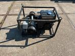 Busch vacuumunit 40m3, Ophalen, Zo goed als nieuw