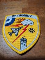 Greek Airforce Phantom badge 117 Wing Andravida, Ophalen of Verzenden, Patch, Badge of Embleem