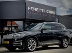 BMW X5 XDRIVE 40E BETAAL NU 12450 GRATIS 50/50 DEAL 2JR RENT, Auto's, 4 cilinders, Zwart, Vierwielaandrijving, 144 €/maand