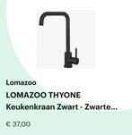 Keukenkraan, Ophalen of Verzenden, Nieuw, 25 tot 50 cm, Minder dan 100 cm