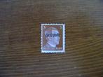 Duitse Rijk Feldpost Ruhrkessel MiNo 17, Ophalen of Verzenden, Duitse Keizerrijk, Postfris