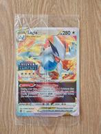 Lugia Vstar Promo Jumbo Kaart, Hobby en Vrije tijd, Verzamelkaartspellen | Pokémon, Ophalen of Verzenden