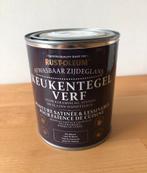 Rustoleum keukentegelverf kustblauw zijdeglans, Doe-het-zelf en Verbouw, Verf, Beits en Lak, Overige kleuren, Ophalen of Verzenden