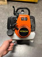 Benzine Motorpomp 2 Takt - Hitachi, Tuin en Terras, Waterpompen, Ophalen of Verzenden, Nieuw