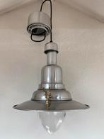 Ikea Ottava hanglamp, Huis en Inrichting, Lampen | Hanglampen, Ophalen, Zo goed als nieuw, Minder dan 50 cm