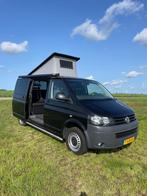 Hefdak voor zelfinbouw, Caravans en Kamperen, Camper-accessoires, Ophalen, Zo goed als nieuw
