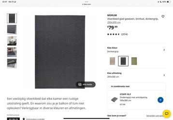 IKEA MORUM Vloerkleed glad geweven, bin/buit, donkergrijs beschikbaar voor biedingen