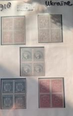 Oekraïne Postzegels 1918 - Zeldzaam!, Ophalen of Verzenden, Envelop