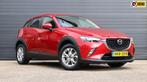 Mazda CX-3 2.0 SkyActiv-G 120 Dynamic Clima/Navi/PDC/stoelve, Auto's, Mazda, Voorwielaandrijving, 1998 cc, Stof, Gebruikt