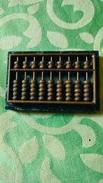 Abacus, Chinees telraam, Antiek en Kunst, Ophalen of Verzenden