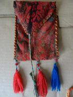 Curiosa volkskunst collectie geweven tassen inheemse tas, Antiek en Kunst, Curiosa en Brocante, Ophalen of Verzenden