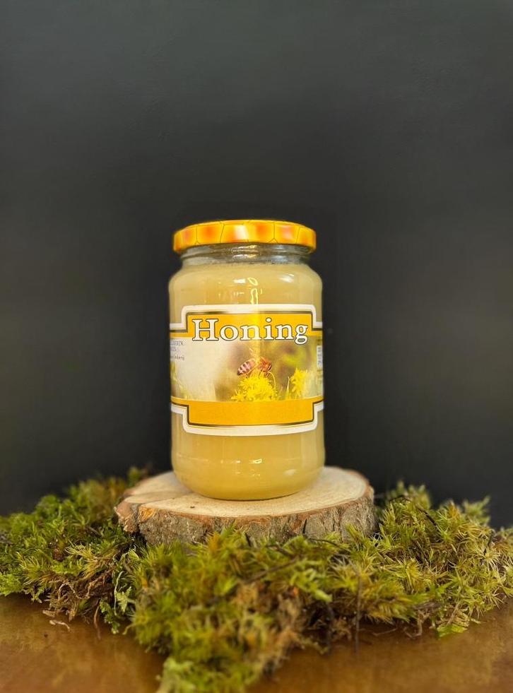 Bloemen creme honing-heerlijk, Diversen, Levensmiddelen, Ophalen of Verzenden