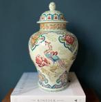 BOCH Changhai zeldzame vintage dekselvaas, Ophalen of Verzenden