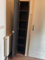 Lange, smalle kast, Overige materialen, Minder dan 50 cm, Gebruikt, 200 cm of meer