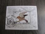 Postzegel uit 1992 / Korea - Roofvogel, Dier of Natuur, Verzenden, Gestempeld