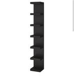 Ikea Lack Wandrek Wandplank Zwart Bruin, Huis en Inrichting, Woonaccessoires | Wandplanken en Boekenplanken, Ophalen, Zo goed als nieuw