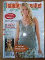 Burda handig en creatief nr 2, Ophalen of Verzenden, Zo goed als nieuw, Breien, Patroon of Boek