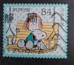Japan 2023 snoopy, Postzegels en Munten, Postzegels | Azië, Ophalen of Verzenden, Oost-Azië