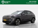 Hyundai Kona Comfort 65.4 kWh | Demo |, 12 maanden, Met garantie (alle), 300 kg, Voorwielaandrijving
