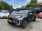 Toyota Yaris Cross 1.5 (116pk) Hybrid Launch Edition! Aut! N, Gebruikt, Leder en Stof, Bedrijf, 93 pk
