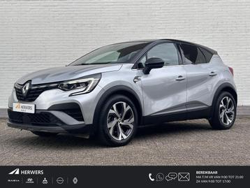 Renault Captur 1.6 E-Tech Plug-in Hybrid 160 R.S. Line Autom beschikbaar voor biedingen