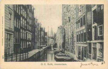 (301-448-025) Amsterdam OZ Kolk beschikbaar voor biedingen