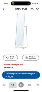 Ikea spiegel, Huis en Inrichting, Woonaccessoires | Spiegels, Ophalen, Zo goed als nieuw