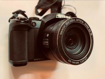 Nikon Coolpix P500 beschikbaar voor biedingen