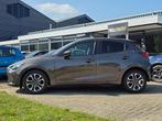 Mazda 2 1.5 Skyactiv-G Skylease+ |CLIMA|CRUISE|NAVI|STOELVW, Voorwielaandrijving, Stof, Gebruikt, 4 cilinders