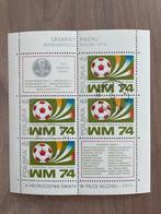 Wereld Kampioenschap Voetbal 1974, Postzegels en Munten, Ophalen of Verzenden, Polen, Gestempeld