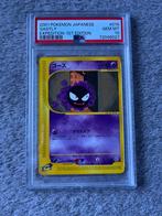 PSA 10 Pokemon 2001 Japanese GASTLY 1ST Edition Expedition, Hobby en Vrije tijd, Verzamelkaartspellen | Pokémon, Ophalen of Verzenden
