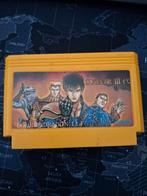 NES Famicom Double Dragon 3, Spelcomputers en Games, Games | Nintendo NES, Ophalen of Verzenden