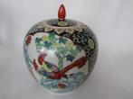 vaas Chinees, Antiek en Kunst, Antiek | Porselein, Ophalen of Verzenden