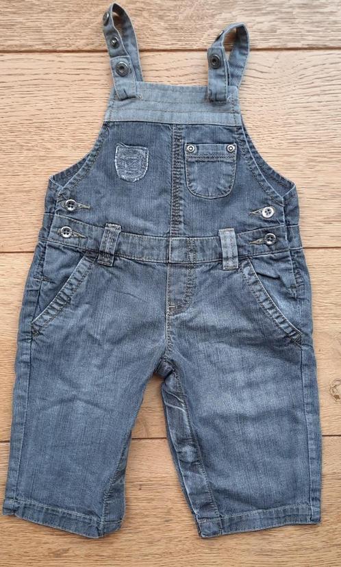 Nieuw tuinbroekje Mexx maat 68, Kinderen en Baby's, Babykleding | Maat 68, Nieuw, Jongetje of Meisje, Broekje, Ophalen of Verzenden