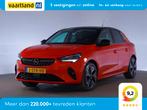 Opel CORSA-E Elegance 50 kWh [ Navi Camera Led ] (bj 2020), Gebruikt, Overige kleuren, Corsa, 1430 kg