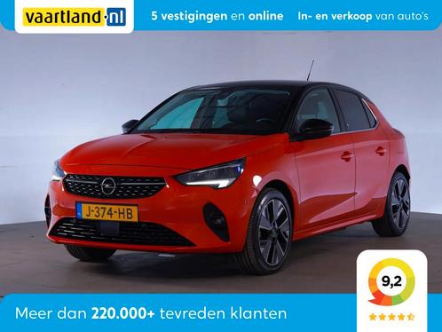 Opel CORSA-E Elegance 50 kWh [ Navi Camera Led ] (bj 2020), Auto's, Opel, Bedrijf, Te koop, Corsa, ABS, Achteruitrijcamera, Airbags