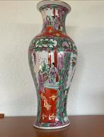 Chinese vaas, 47 cm hoog, met stempel, Antiek en Kunst, Antiek | Vazen, Ophalen of Verzenden